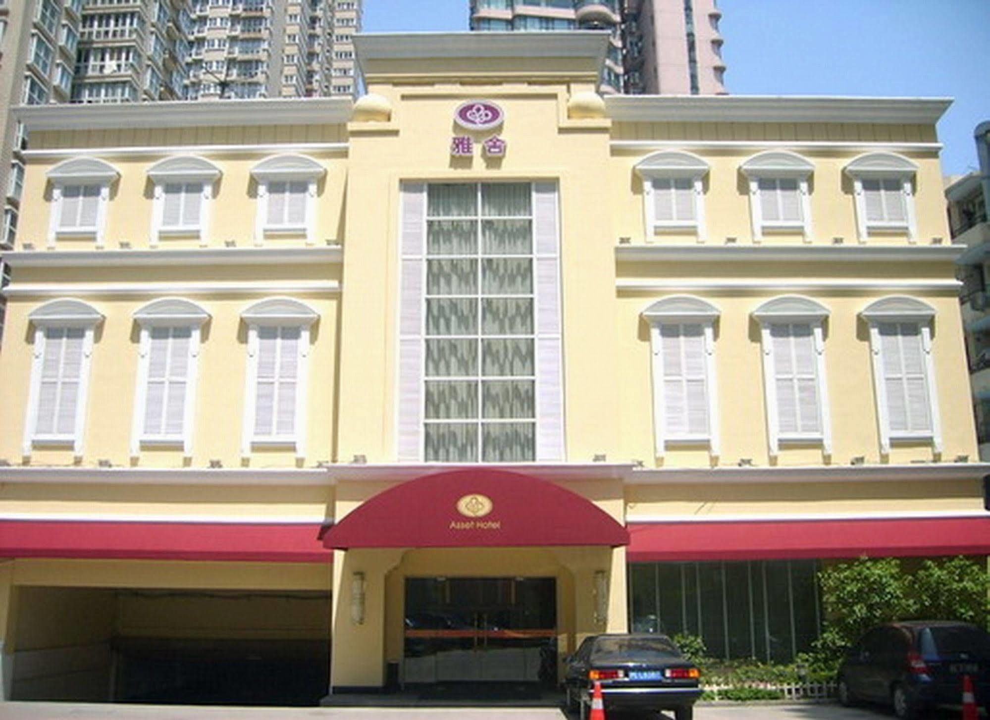 Asset Hotel Shanghai Buitenkant foto
